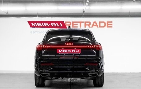 Audi Q5, 2026 год, 6 550 000 рублей, 7 фотография