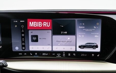 Audi Q5, 2026 год, 6 550 000 рублей, 20 фотография