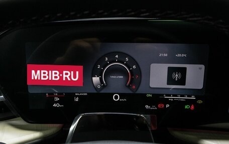 Audi Q5, 2026 год, 6 550 000 рублей, 24 фотография