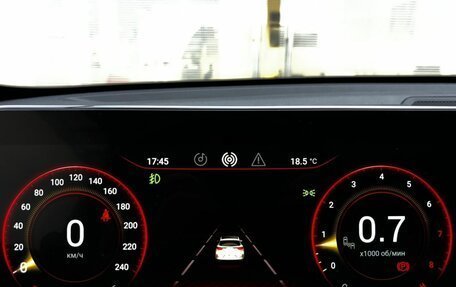 CheryExeed TXL, 2023 год, 2 590 000 рублей, 16 фотография