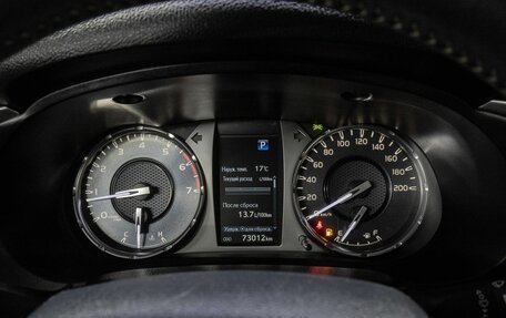 Toyota Hilux VIII, 2021 год, 5 250 000 рублей, 25 фотография