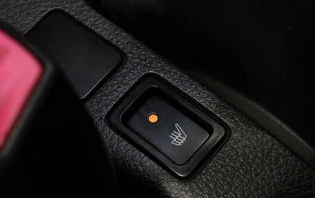 Suzuki SX4 II рестайлинг, 2012 год, 968 000 рублей, 12 фотография
