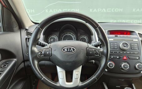 KIA cee'd I рестайлинг, 2010 год, 710 000 рублей, 5 фотография