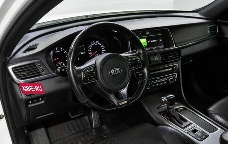 KIA Optima IV, 2016 год, 1 950 000 рублей, 10 фотография