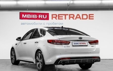 KIA Optima IV, 2016 год, 1 950 000 рублей, 8 фотография