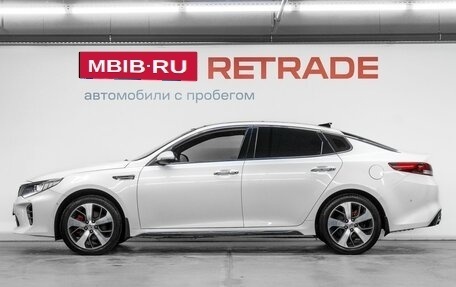 KIA Optima IV, 2016 год, 1 950 000 рублей, 9 фотография