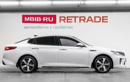 KIA Optima IV, 2016 год, 1 950 000 рублей, 5 фотография