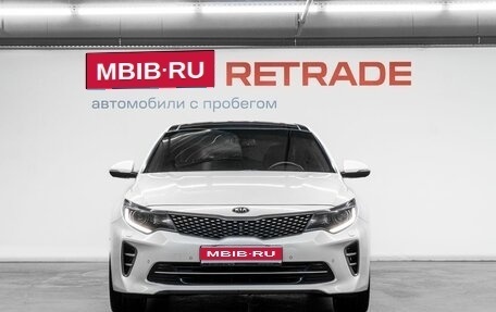 KIA Optima IV, 2016 год, 1 950 000 рублей, 3 фотография