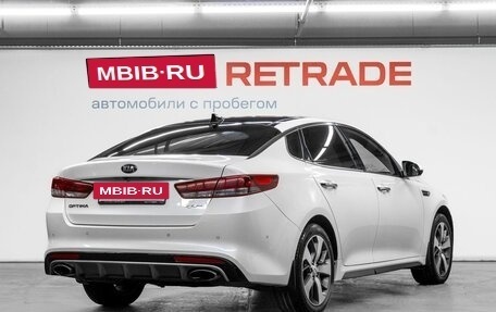 KIA Optima IV, 2016 год, 1 950 000 рублей, 6 фотография