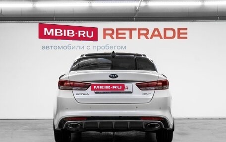 KIA Optima IV, 2016 год, 1 950 000 рублей, 7 фотография