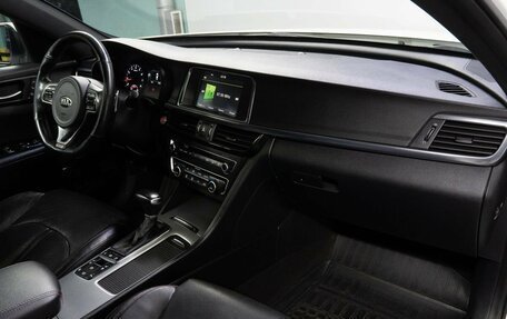 KIA Optima IV, 2016 год, 1 950 000 рублей, 18 фотография