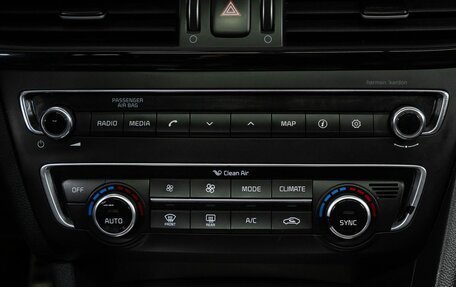 KIA Optima IV, 2016 год, 1 950 000 рублей, 23 фотография