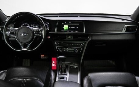 KIA Optima IV, 2016 год, 1 950 000 рублей, 20 фотография
