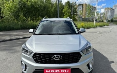 Hyundai Creta I рестайлинг, 2021 год, 1 898 000 рублей, 1 фотография