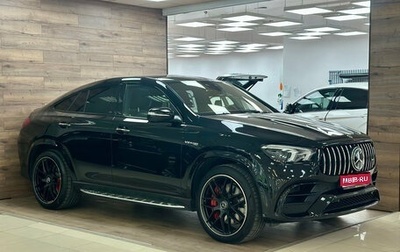 Mercedes-Benz GLE AMG, 2021 год, 12 650 000 рублей, 1 фотография