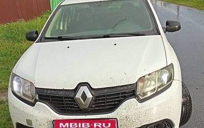 Renault Logan II, 2015 год, 369 000 рублей, 1 фотография