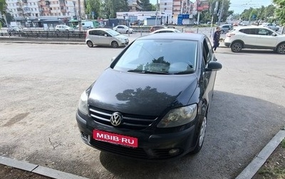 Volkswagen Golf Plus I, 2007 год, 550 000 рублей, 1 фотография