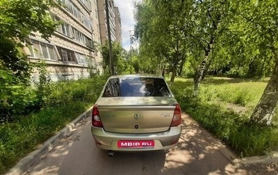 Renault Logan I, 2011 год, 270 000 рублей, 1 фотография