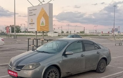 Nissan Primera III, 2005 год, 185 000 рублей, 1 фотография