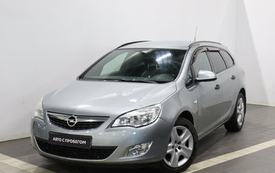 Opel Astra J, 2012 год, 687 000 рублей, 1 фотография