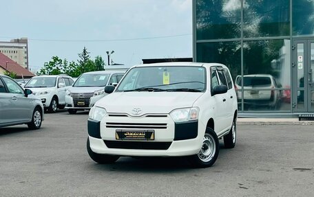 Toyota Succeed I рестайлинг, 2016 год, 869 000 рублей, 1 фотография