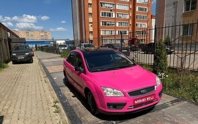 Ford Focus II рестайлинг, 2007 год, 380 000 рублей, 1 фотография