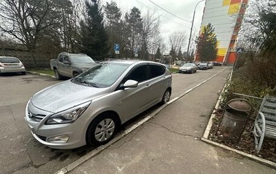 Hyundai Solaris II рестайлинг, 2015 год, 800 000 рублей, 1 фотография