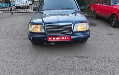 Mercedes-Benz E-Класс, 1992 год, 160 000 рублей, 1 фотография