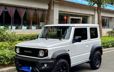 Suzuki Jimny, 2023 год, 2 064 004 рублей, 1 фотография