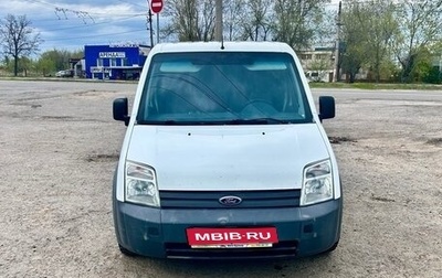Ford Tourneo Connect I, 2008 год, 650 000 рублей, 1 фотография