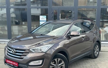Hyundai Santa Fe III рестайлинг, 2014 год, 1 840 000 рублей, 1 фотография