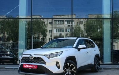 Toyota RAV4, 2019 год, 2 990 000 рублей, 1 фотография