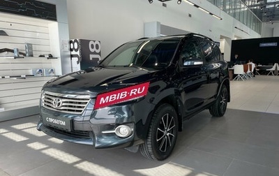 Toyota RAV4, 2010 год, 1 550 000 рублей, 1 фотография