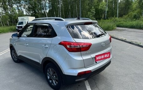 Hyundai Creta I рестайлинг, 2021 год, 1 898 000 рублей, 4 фотография