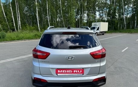 Hyundai Creta I рестайлинг, 2021 год, 1 898 000 рублей, 5 фотография