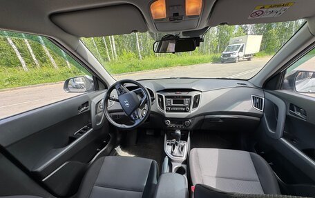 Hyundai Creta I рестайлинг, 2021 год, 1 898 000 рублей, 9 фотография