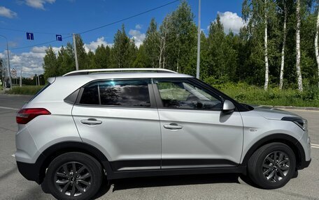 Hyundai Creta I рестайлинг, 2021 год, 1 898 000 рублей, 6 фотография