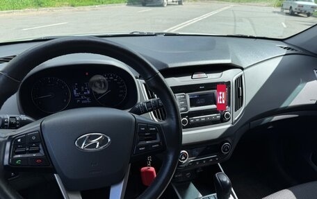 Hyundai Creta I рестайлинг, 2021 год, 1 898 000 рублей, 10 фотография