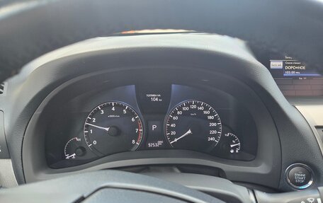 Lexus RX III, 2014 год, 2 800 000 рублей, 4 фотография