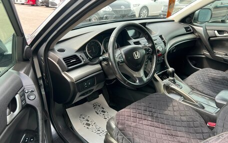 Honda Accord VIII рестайлинг, 2008 год, 599 999 рублей, 10 фотография