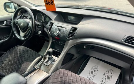 Honda Accord VIII рестайлинг, 2008 год, 599 999 рублей, 13 фотография
