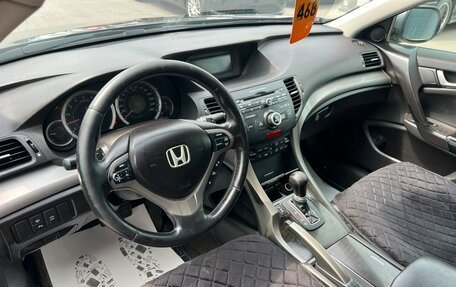 Honda Accord VIII рестайлинг, 2008 год, 599 999 рублей, 11 фотография