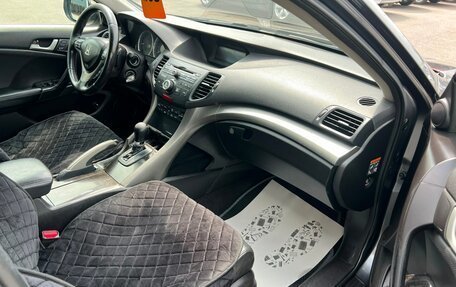 Honda Accord VIII рестайлинг, 2008 год, 599 999 рублей, 12 фотография