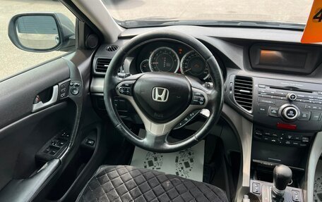 Honda Accord VIII рестайлинг, 2008 год, 599 999 рублей, 14 фотография