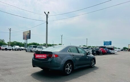 Honda Accord VIII рестайлинг, 2008 год, 599 999 рублей, 6 фотография