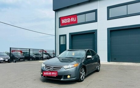 Honda Accord VIII рестайлинг, 2008 год, 599 999 рублей, 2 фотография
