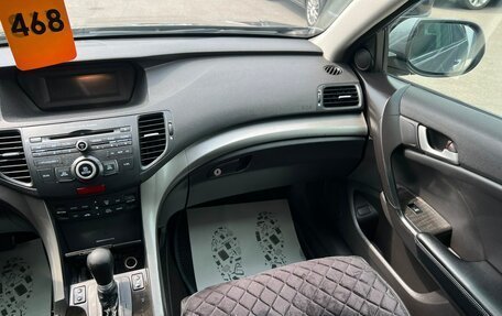 Honda Accord VIII рестайлинг, 2008 год, 599 999 рублей, 15 фотография