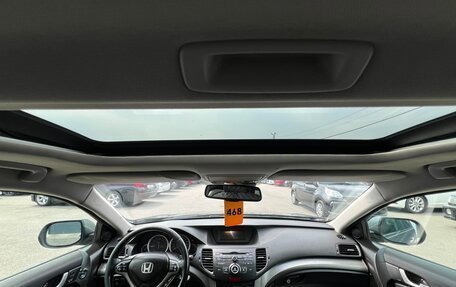 Honda Accord VIII рестайлинг, 2008 год, 599 999 рублей, 17 фотография