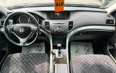 Honda Accord VIII рестайлинг, 2008 год, 599 999 рублей, 16 фотография