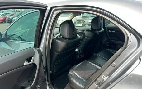 Honda Accord VIII рестайлинг, 2008 год, 599 999 рублей, 19 фотография